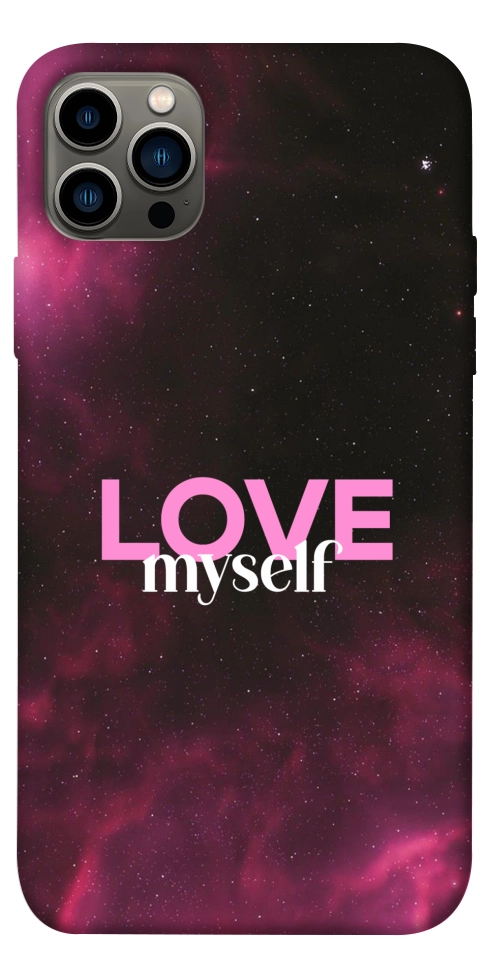 Чехол Love myself для iPhone 12 Pro