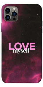 Чехол Love myself для iPhone 12 Pro