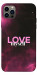 Чехол Love myself для iPhone 12 Pro