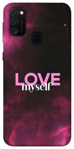 Чохол Love myself для Samsung Galaxy M30s﻿