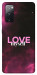 Чохол Love myself для Galaxy S20 FE