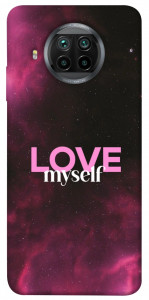 Чохол Love myself для Xiaomi Redmi Note 9 Pro 5G