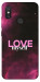 Чехол Love myself для Xiaomi Mi 8