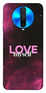 Чохол Love myself для Xiaomi Redmi K30