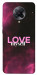 Чехол Love myself для Xiaomi Redmi K30 Pro