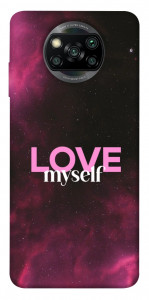 Чохол Love myself для Xiaomi Poco X3 NFC