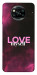 Чехол Love myself для Xiaomi Poco X3 NFC