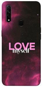 Чохол Love myself для Oppo A31