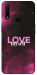 Чохол Love myself для Oppo A31