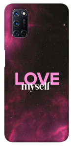 Чехол Love myself для Oppo A72