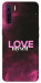 Чехол Love myself для Oppo A91