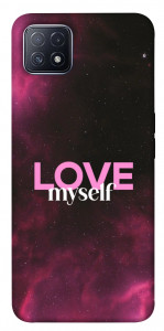 Чохол Love myself для Oppo A73