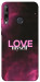 Чехол Love myself для Huawei P40 Lite E
