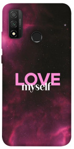 Чехол Love myself для Huawei P Smart (2020)