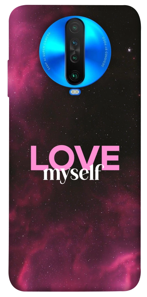 Чехол Love myself для Xiaomi Poco X2