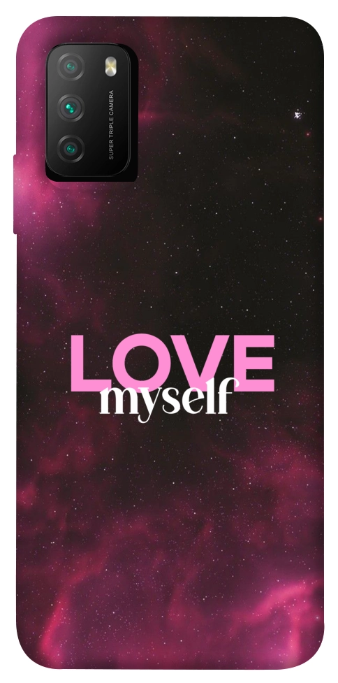 Чехол Love myself для Xiaomi Poco M3