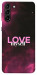 Чехол Love myself для Galaxy S21+