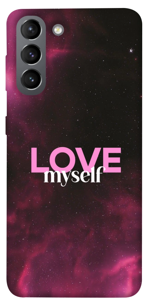 Чехол Love myself для Galaxy S21