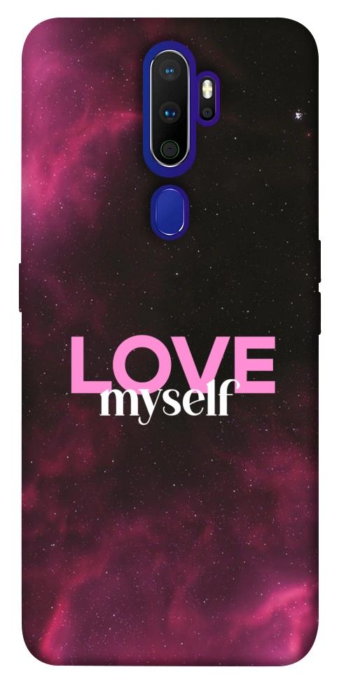 Чехол Love myself для Oppo A9 (2020)