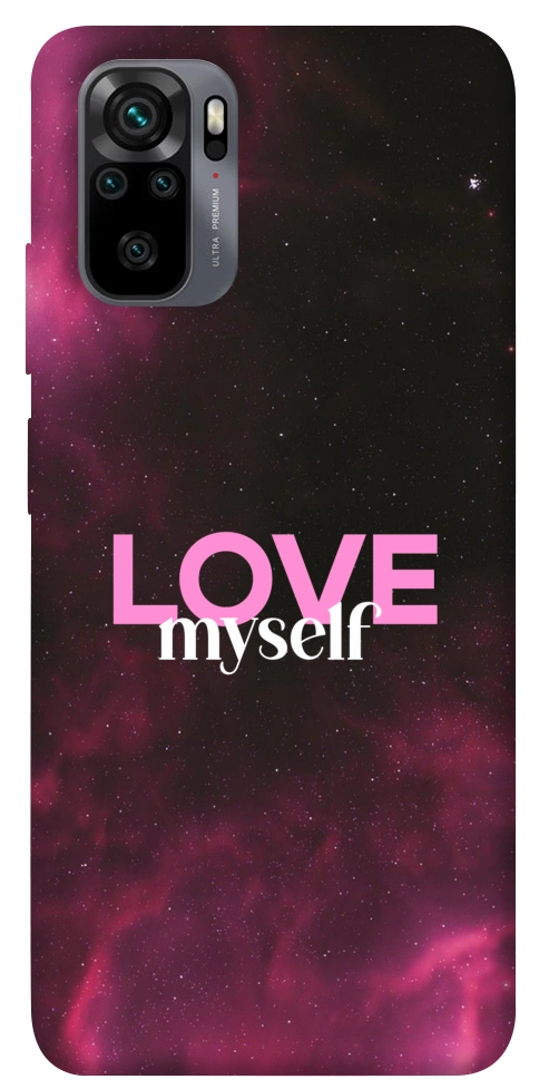Чехол Love myself для Xiaomi Redmi Note 10