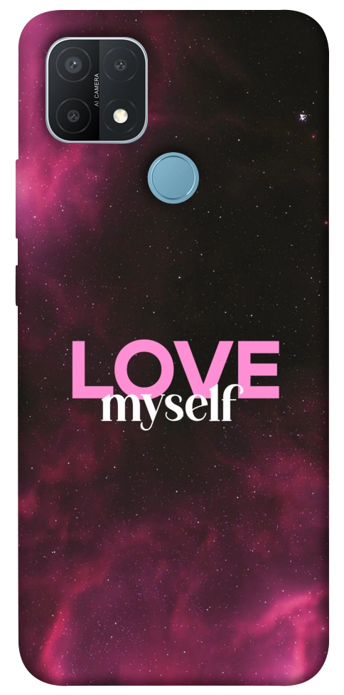 Чехол Love myself для Oppo A15
