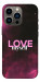 Чехол Love myself для iPhone 13 Pro