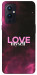 Чохол Love myself для OnePlus 9
