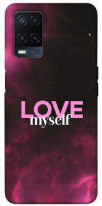 Чохол Love myself для Oppo A54 4G