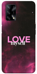 Чехол Love myself для Oppo A74 4G
