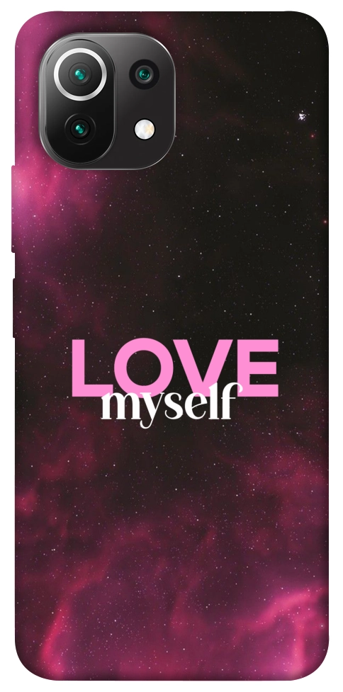 Чехол Love myself для Xiaomi Mi 11 Lite