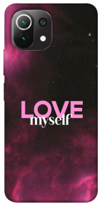 Чохол Love myself для Xiaomi Mi 11 Lite
