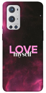 Чехол Love myself для Oneplus 9 pro