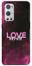 Чехол Love myself для Oneplus 9 pro