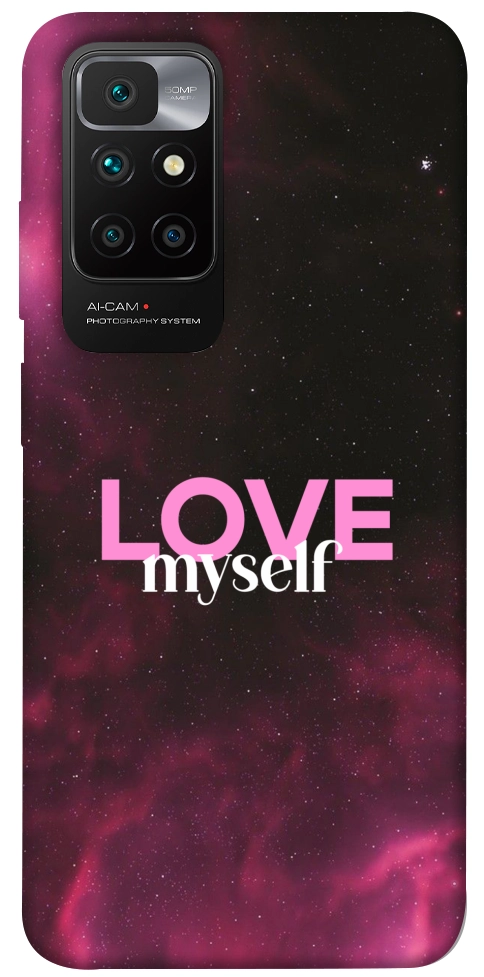 Чехол Love myself для Xiaomi Redmi 10