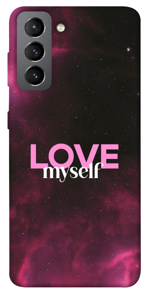 Чехол Love myself для Galaxy S21 FE