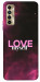 Чехол Love myself для TECNO Camon 17P