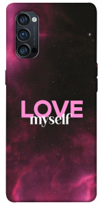 Чохол Love myself для Oppo Reno 4 Pro 5G