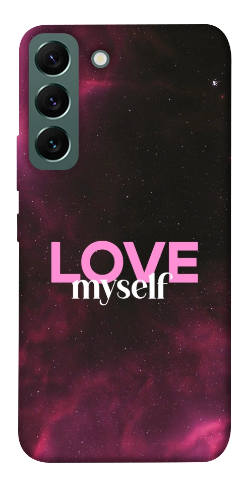 Чохол Love myself для Galaxy S22