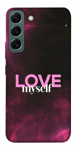 Чохол Love myself для Galaxy S22