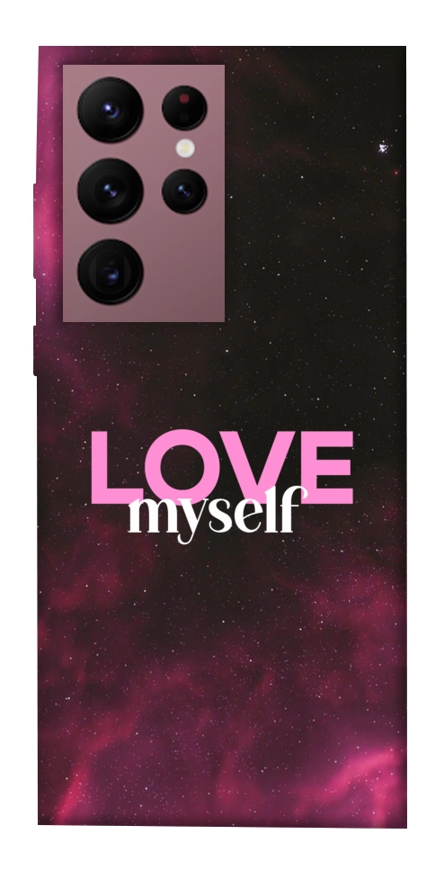 Чехол Love myself для Galaxy S22 Ultra