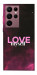 Чехол Love myself для Galaxy S22 Ultra