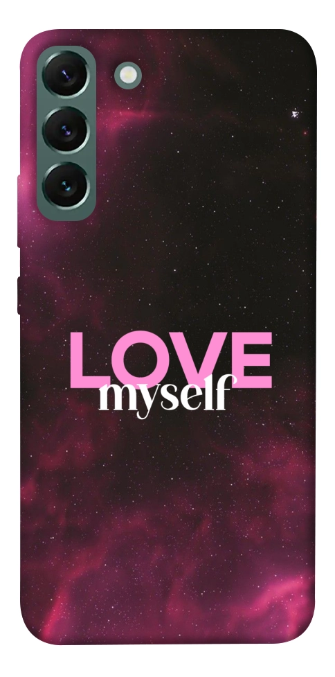 Чохол Love myself для Galaxy S22+