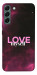 Чохол Love myself для Galaxy S22+