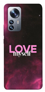 Чохол Love myself для Xiaomi 12