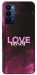 Чехол Love myself для TECNO Camon 18