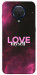 Чехол Love myself для Nokia G20