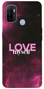 Чохол Love myself для OPPO A32