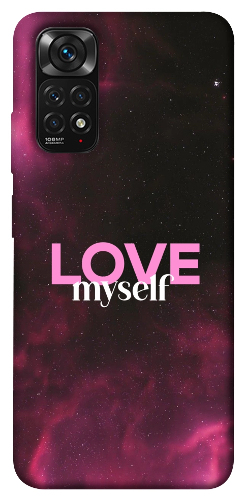 Чехол Love myself для Xiaomi Redmi Note 11 (Global)