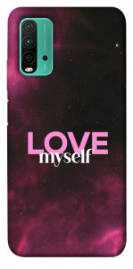 Чехол Love myself для Xiaomi Redmi 9T