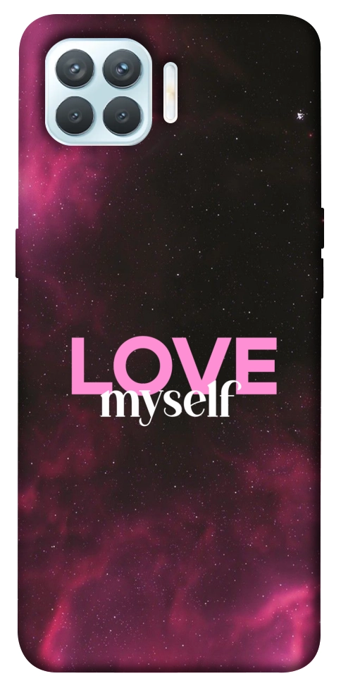 Чохол Love myself для Oppo F17 Pro
